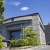 県議会